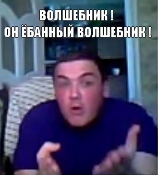 Учитесь, дети
