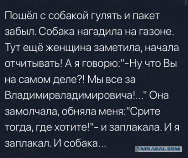 Товарищи Россияне, а как вы живете при таких ценах?