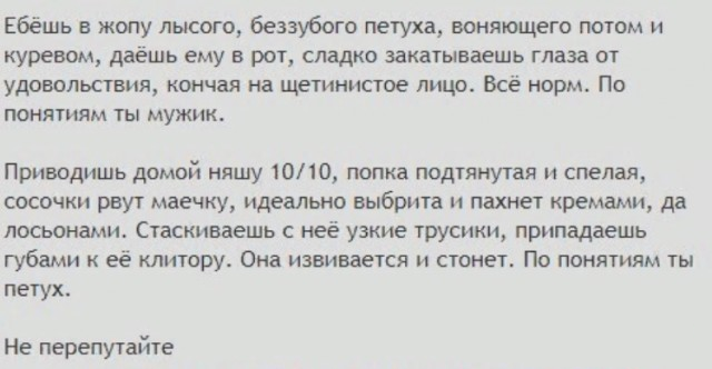 Всякий хлам с жесткого диска