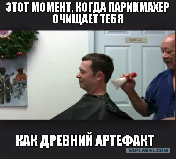 Картинки и мемы для настроения 01.12.2021