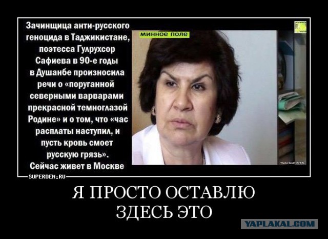150 миллионов долларов выделила Россия на строительство школ в Таджикистане