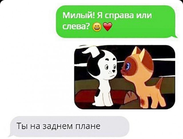 Один шаг и она начнется