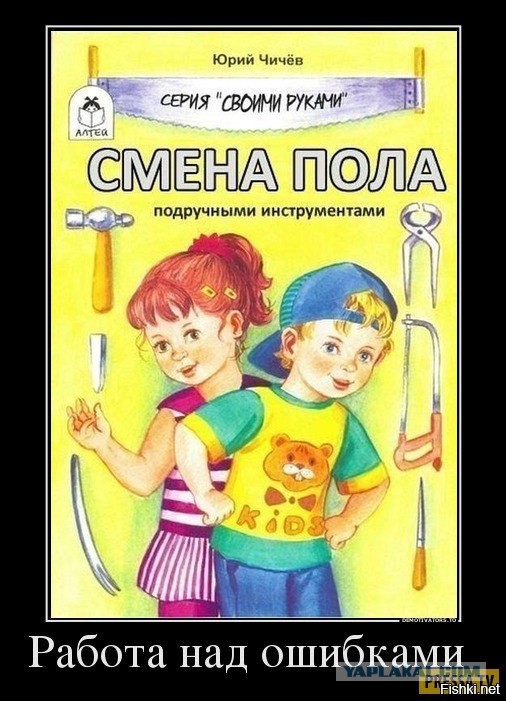 Пятничная Чернота, дорогие деграданты...