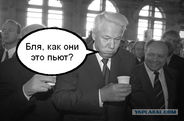 Просто старые фото - №XXXVIII. Чёрно-белый мир