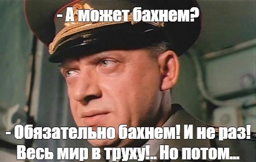 Китай заявил, что потопит авианосцы США и начнет ядерную войну если США помогут Тайваню