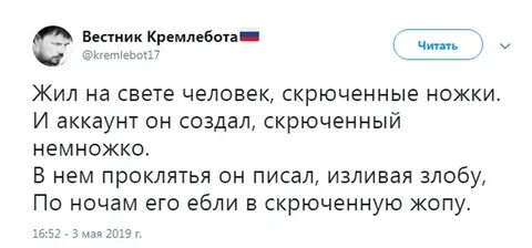 Родившиеся в 70х- за что нам такое?!