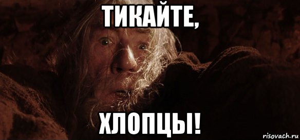 Харьков. Батареи РСЗО в жилых кварталах