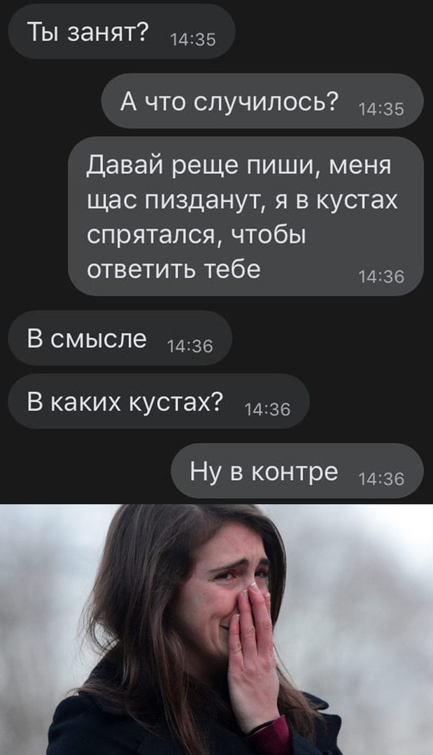 Всяких картинок не для всех пост
