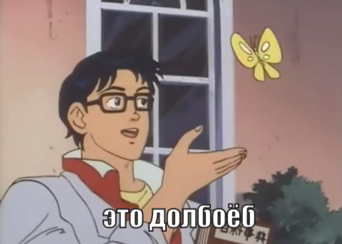 Красовский