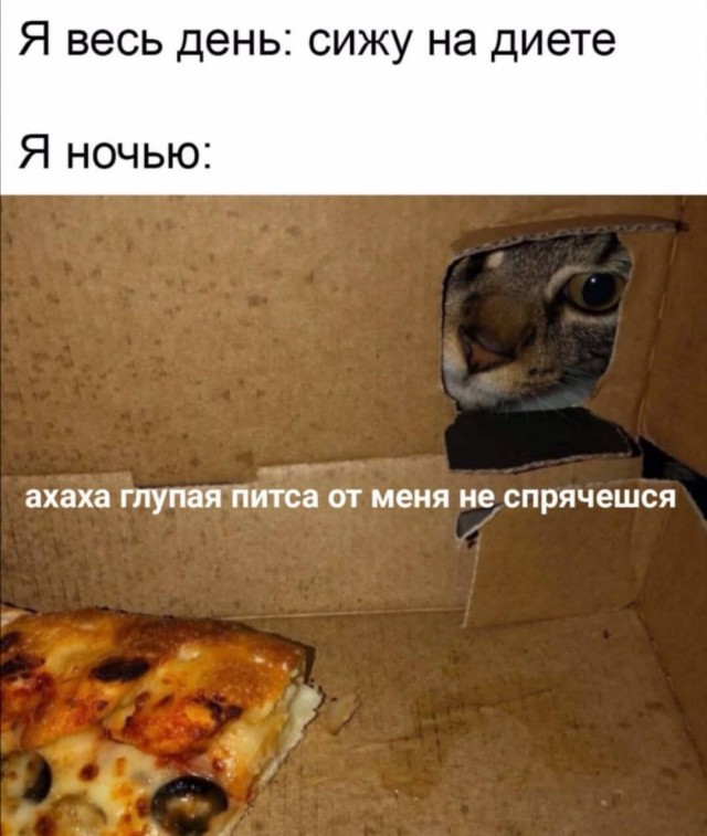 Так себе картинки 20.04.22