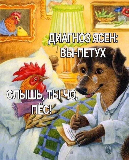 Картинки аморальные и всякие разные - 28