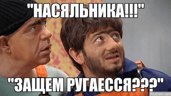 На Камчатке новый детсад за полмиллиарда рублей разрушается после зимы