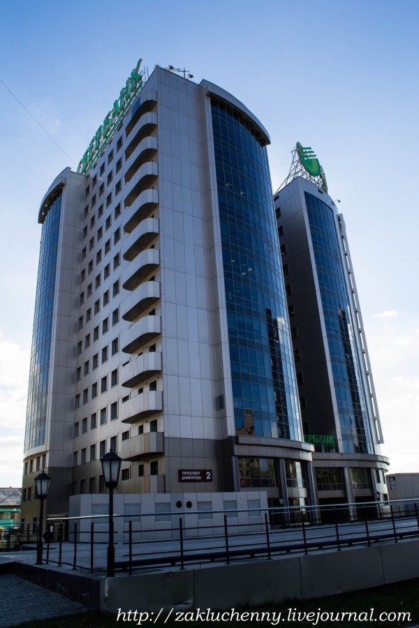 Новосибирск – столица Сибири