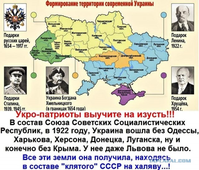 Нация, у которой мат, как национальный язык...