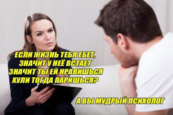 50 оттенков серого. Vol.15 Или самосвал баянов