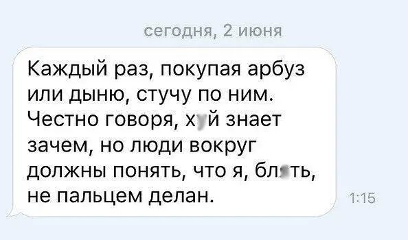 Так себе картинки 27.06.22