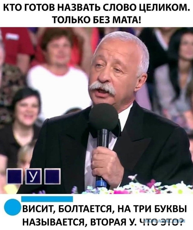 Так себе картинки 02.08.22