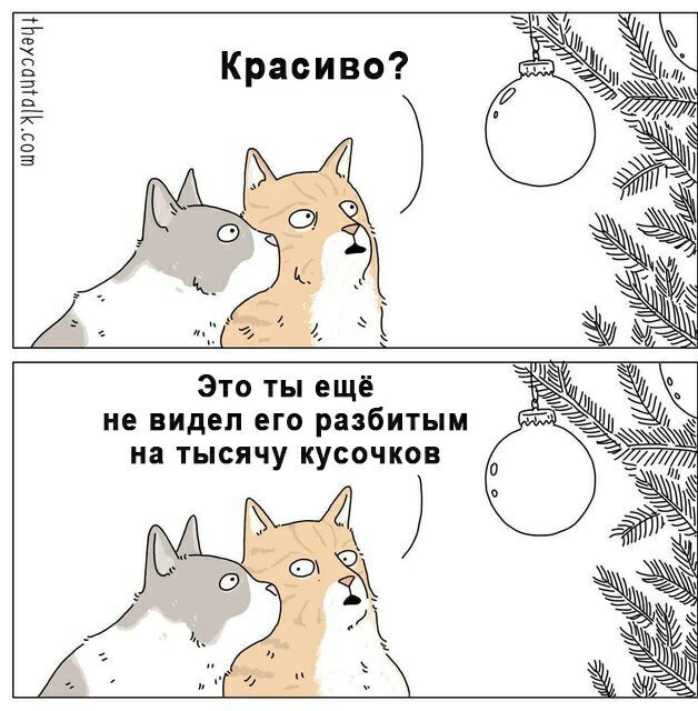 20 баянов про всякое