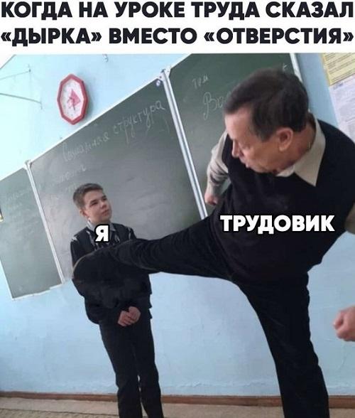 Народная меДИЧина 11.08