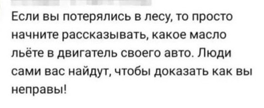 Картинки и мемы. Выходные близко...