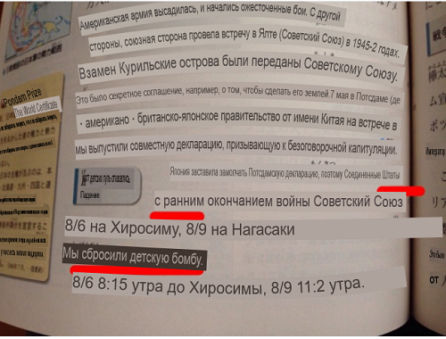 Ну, спорная точка зрения, конечно, но заставляет задуматься