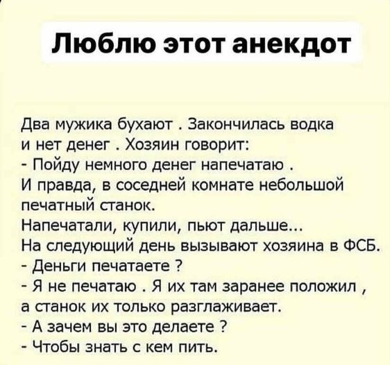 Немного картинок для настроения - 117
