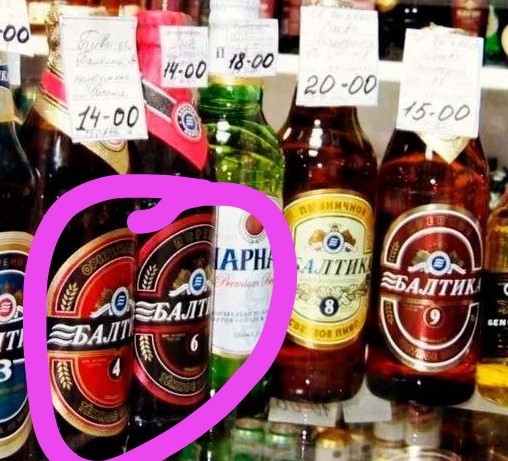 От этого фото навернулась слеза