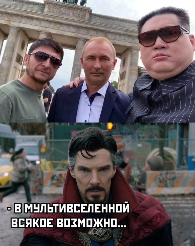 Картинки и мемы для настроения - 133