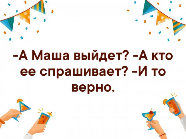 Жена не хочет заниматься сексом. Что делать?