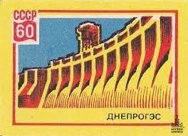 Отгадай загадку.