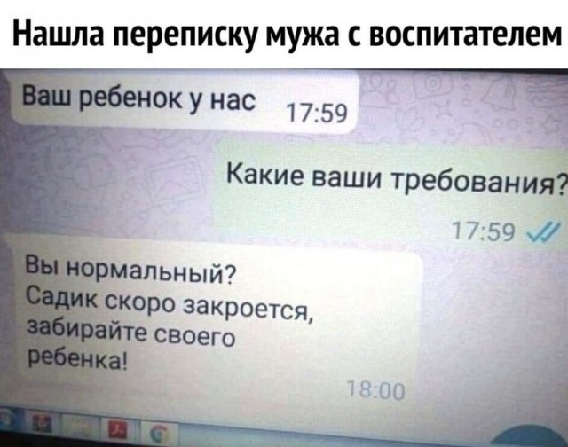 Немного картинок для настроения - 127