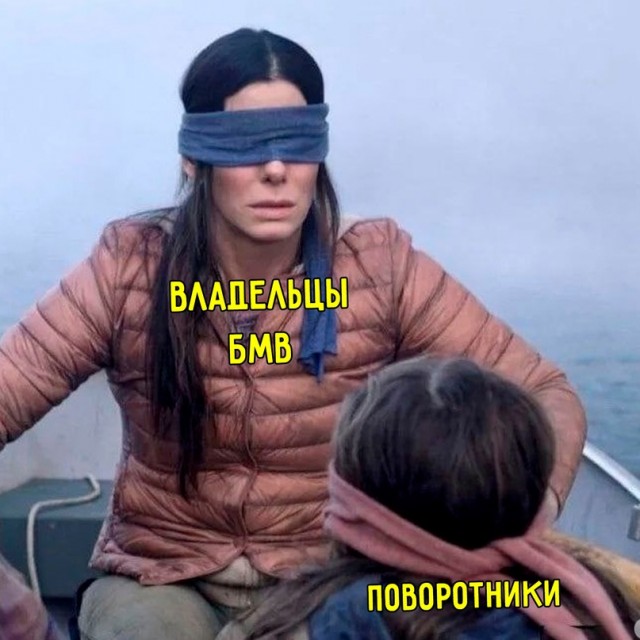 Картинки и мемы, всем хороших выходных