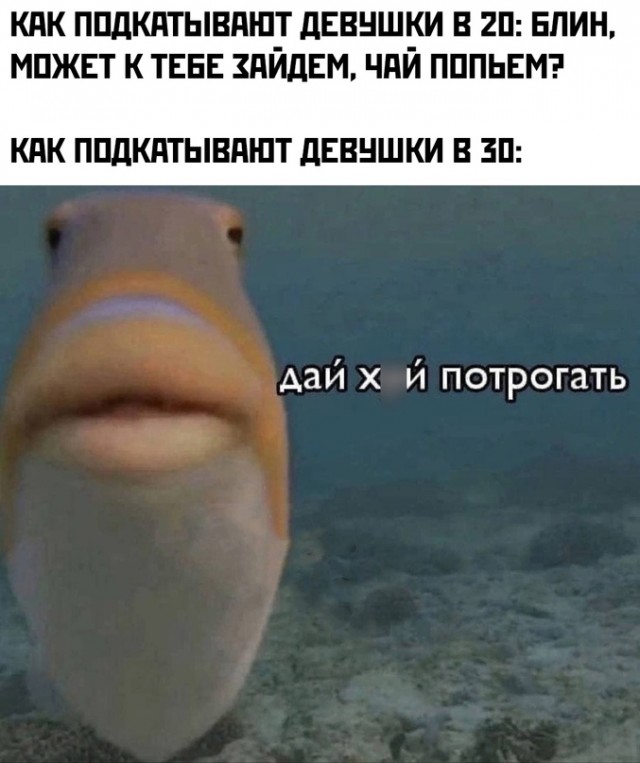 Немного картинок для настроения - 135