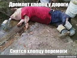 ВСУ начали вывод своих подразделений из Артёмовска(Бахмута)