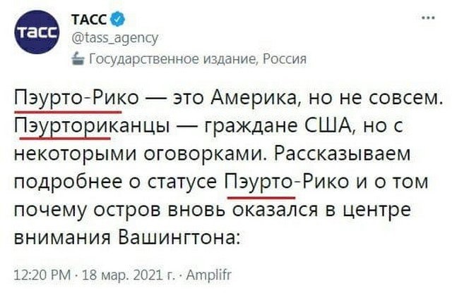 Забавные шутки и картинки из этих ваших интернетов
