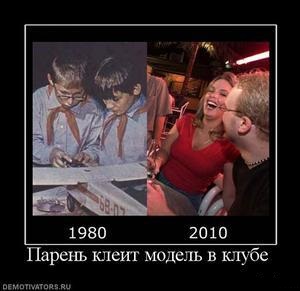 В Подмосковье упал дрон-камикадзе с 17 кг взрывчатки — СМИ
