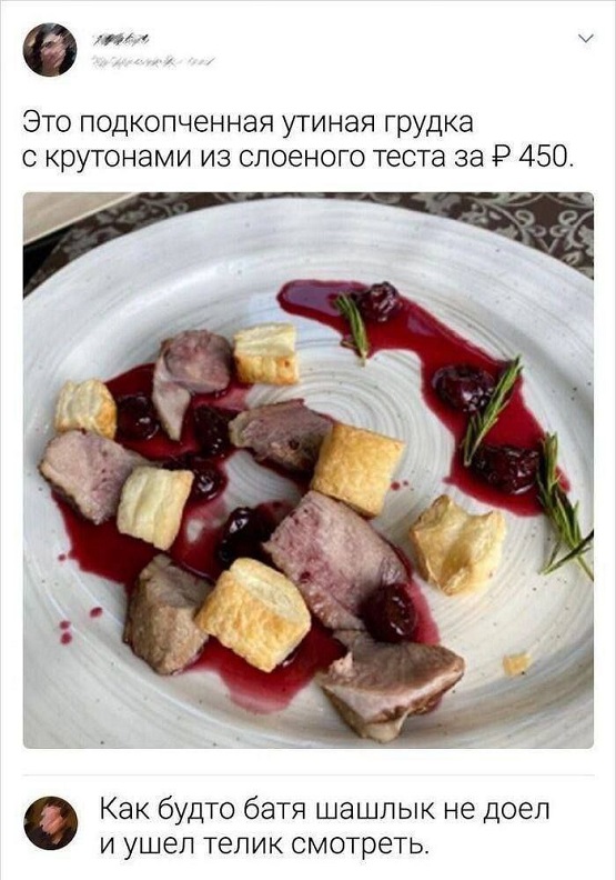 Подборка картинок 08.05.23