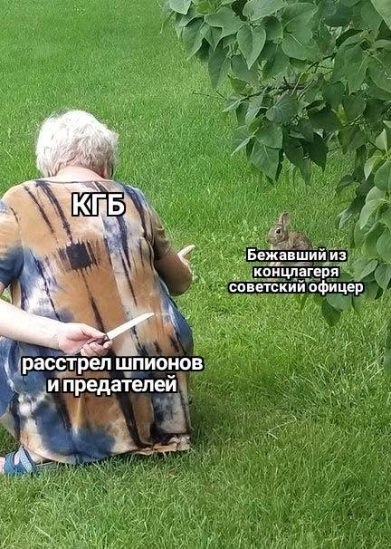 Пусть помнят историю предателя Власова – чем все закончилось? Пи***цом»