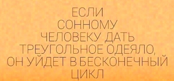 Немного картинок и прочей хреноты Vol. 23