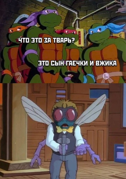 Чип и Дейл, мультик из детства