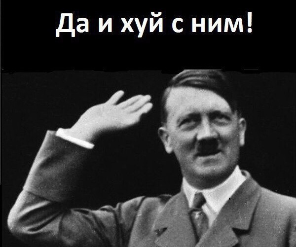 Россиян могут лишить свободы на 5 лет за въезд в ЕС на своих авто