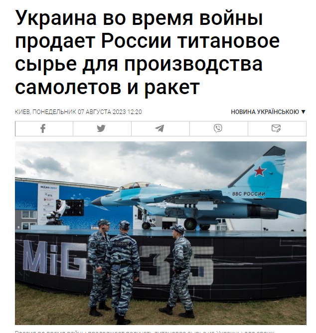 VPost: ЕС полностью запретит транзит санкционных грузов по территории РФ
