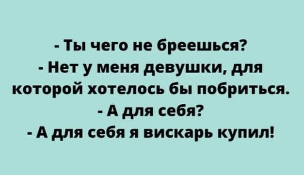 Стыренные картинки