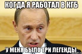 Второй борт Пригожина