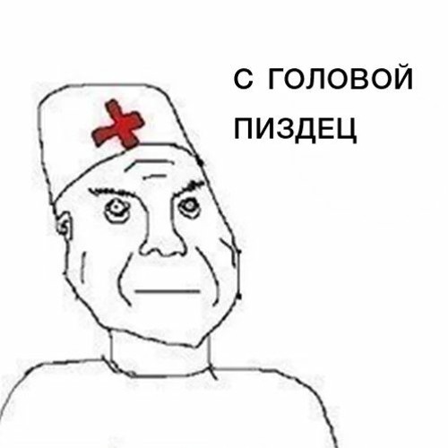 Требования к молодому человека от юной нимфы