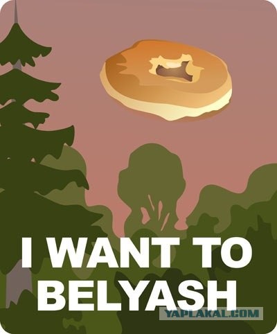 Армада НЛО над Рязанью 15 апреля 2013