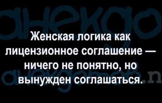 Картинки от Scodero 7