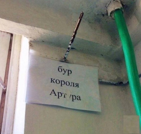 Так себе картинки 04.12.23