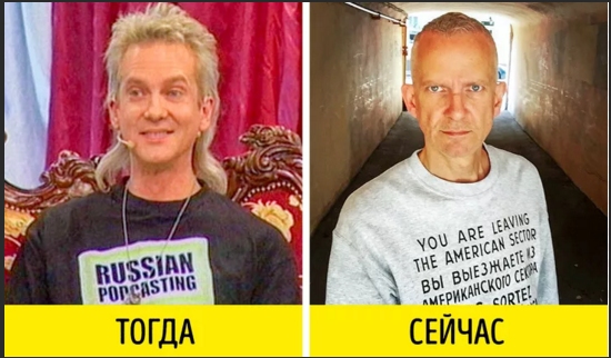 Стиль жизни накопительский