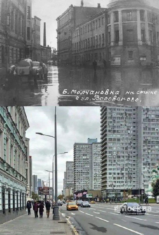 Москва дореволюционная - 4
